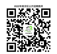 二维码.png 图片