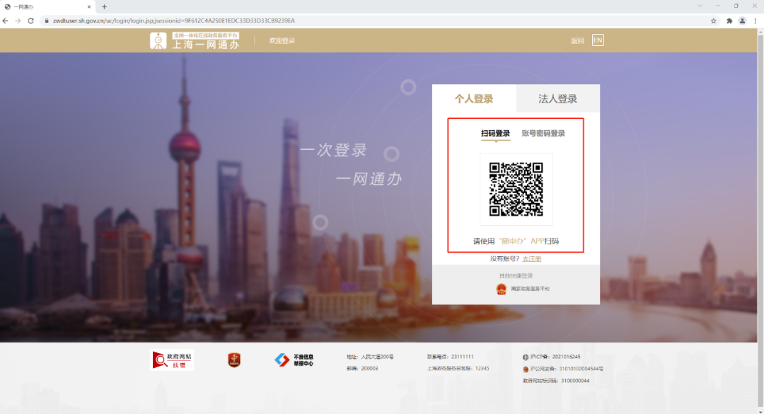 7d1fcb65350d5fc01996436e97e9cc2.png 图片